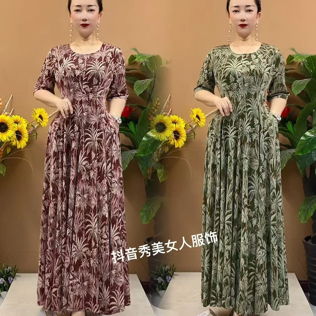 新款时尚百搭大摆收腰显瘦过膝弹力大码圆领长裙清爽妈妈8265