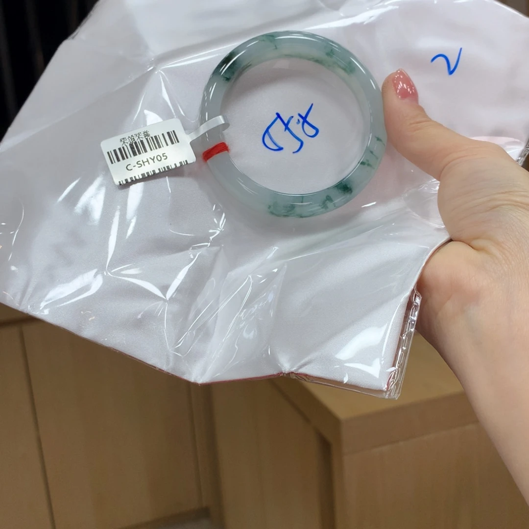 未镶嵌手镯翡翠不退不换