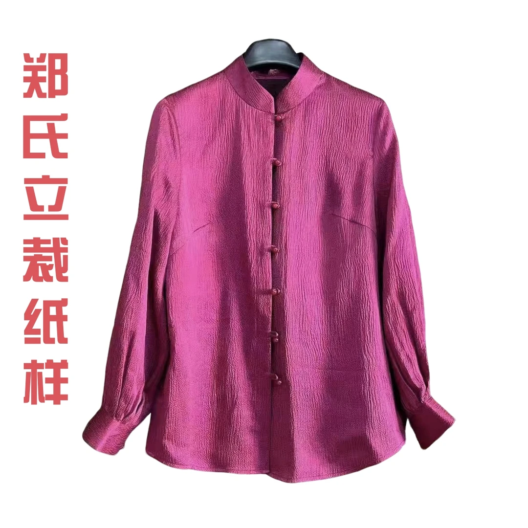 39800裁剪图纸中式立领灯笼袖衬衣纸样