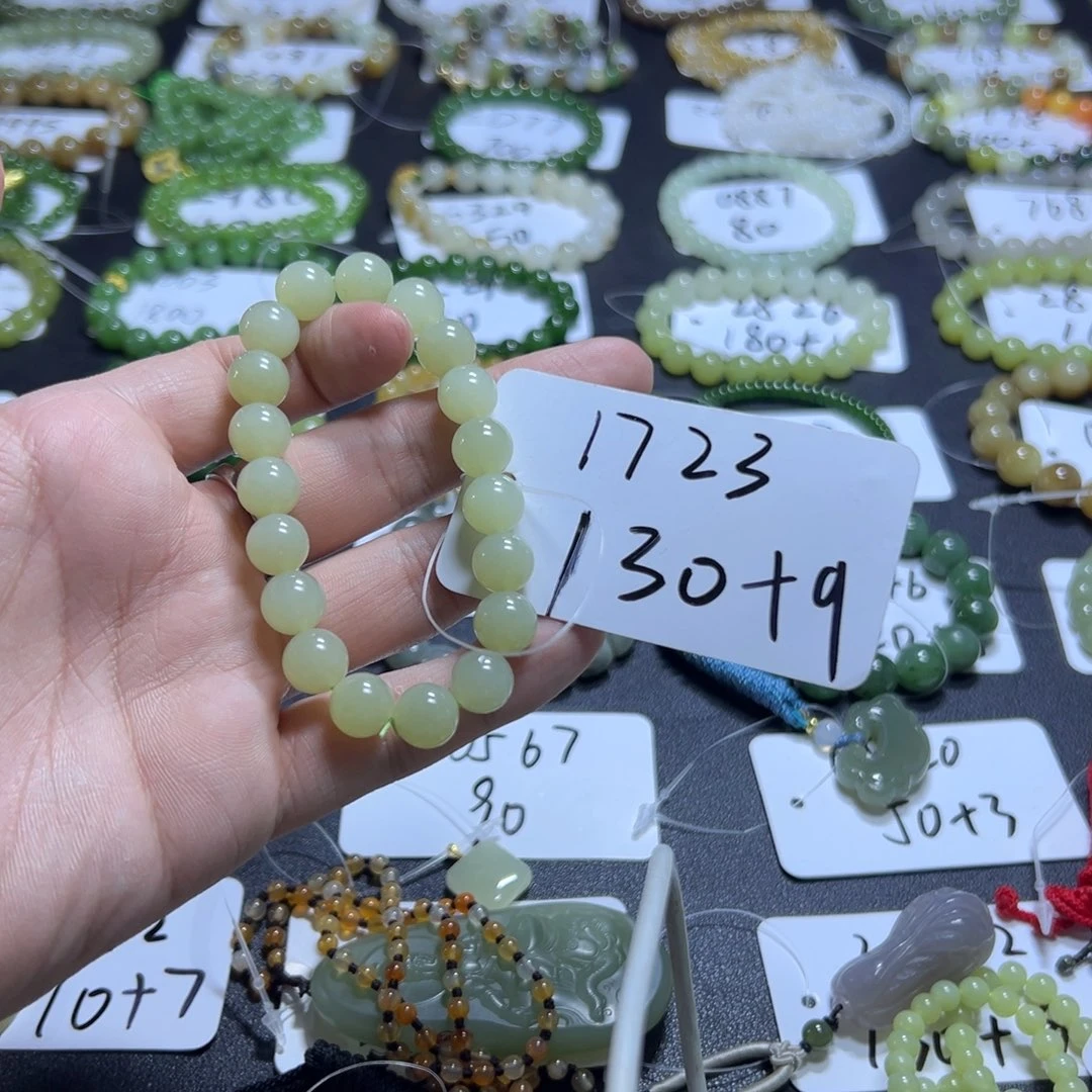 和田玉未镶嵌手串1723