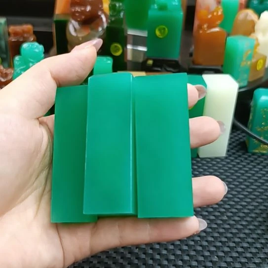 兰***龙寿山石印石姚老师