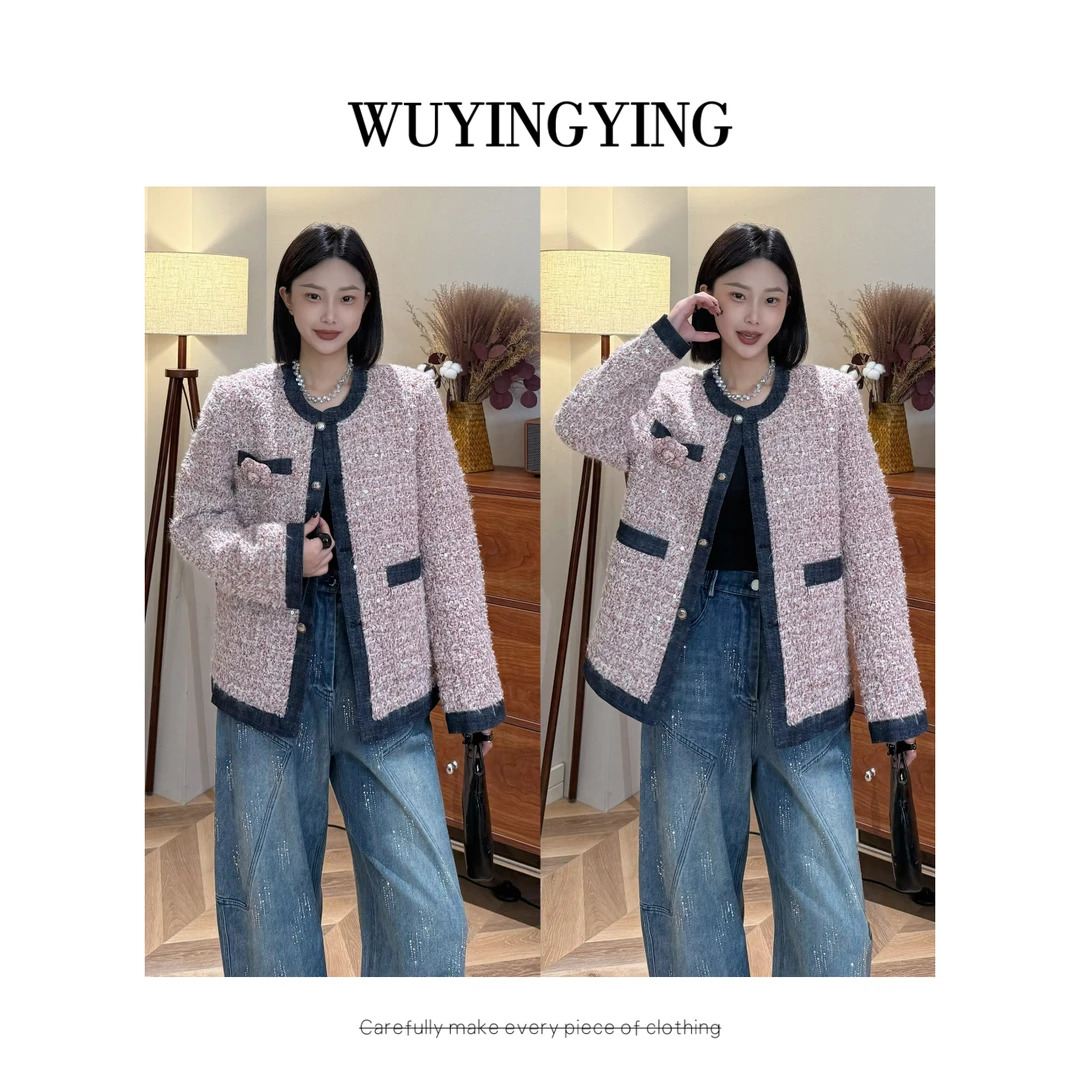 WUYINGYING【珊瑚月光】法式撞色牛仔时尚减龄小香风外套WYY683
