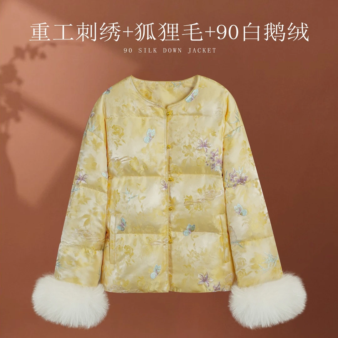 【原茧/百合】鹅绒服新中式冬季保暖女装拼狐狸毛气质淑女外套XZ727