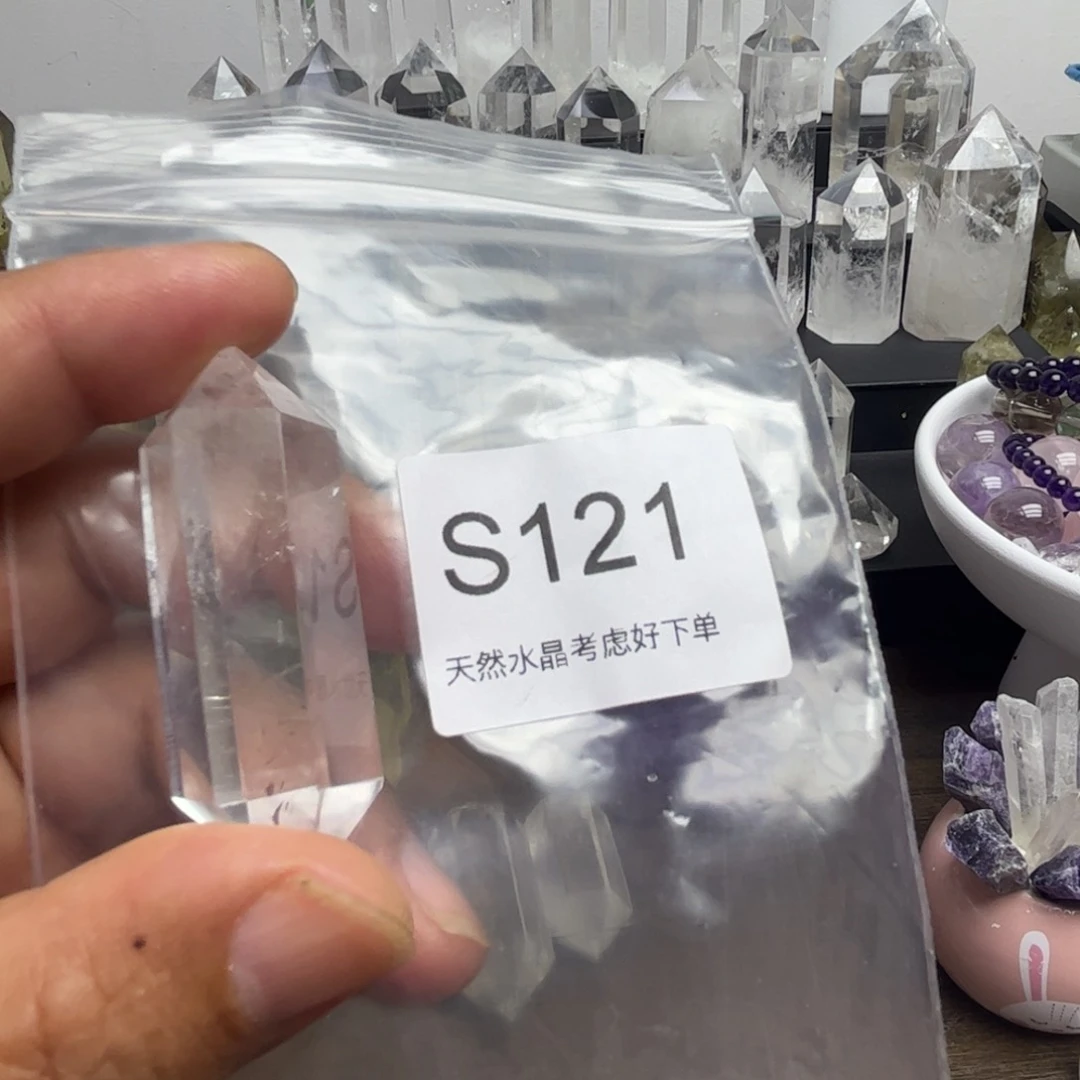 未镶嵌珠宝半成品紫晶