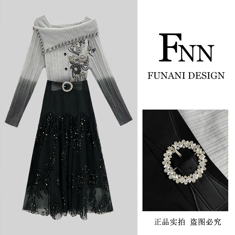 芙娜妮轻奢秋冬新款小众设计毛衣气质显瘦名媛时髦女装F2432217