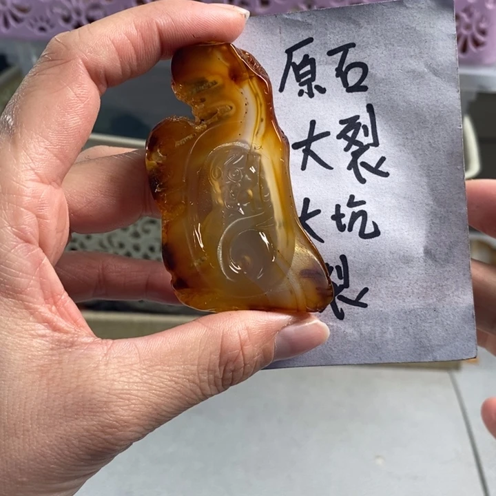 玛瑙/玉髓吊坠(不含链)未镶嵌