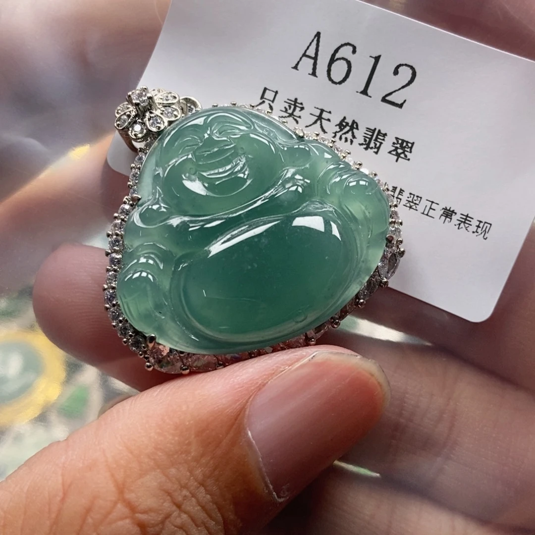 【闪购商品】翡翠未镶嵌吊坠(不含链)