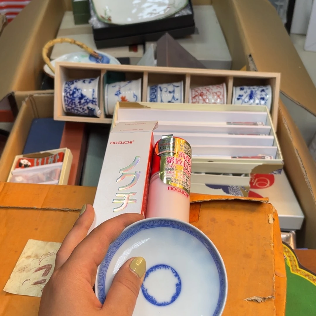 瓷片健健康康快快乐乐