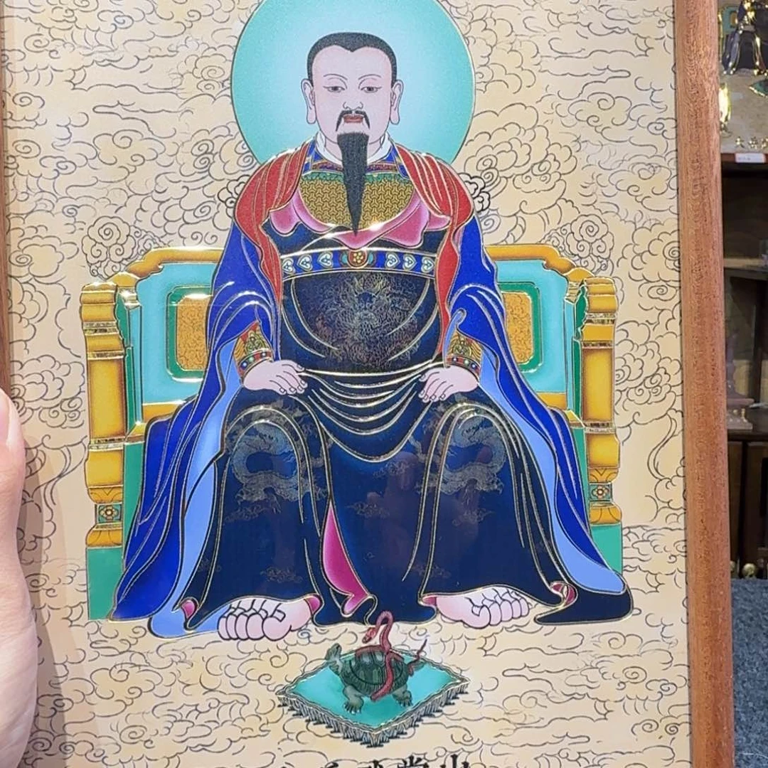 黄铜真武大帝同金画