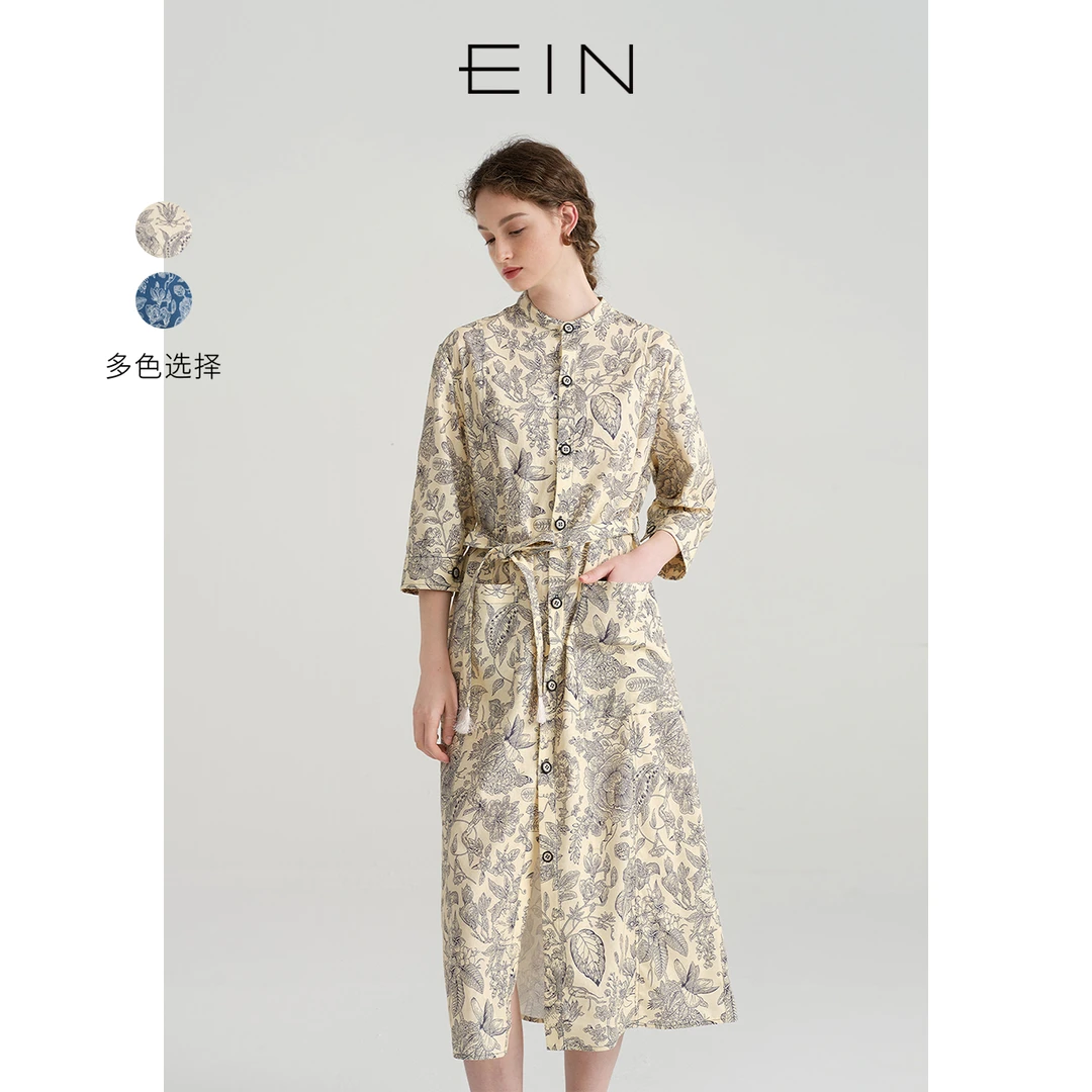 EIN/言国风百花集水墨线描印花系扣系结腰带半袖连衣裙25秋款