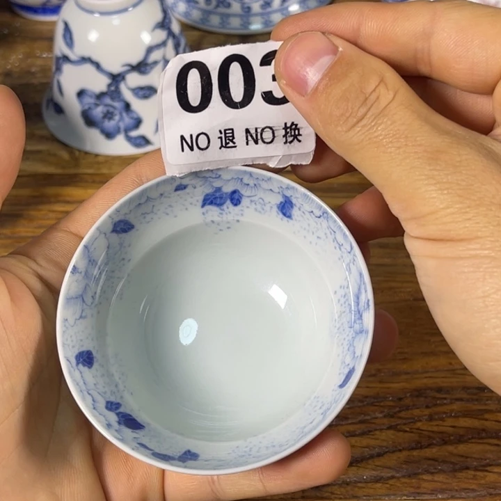 景德镇陶瓷青花主人杯