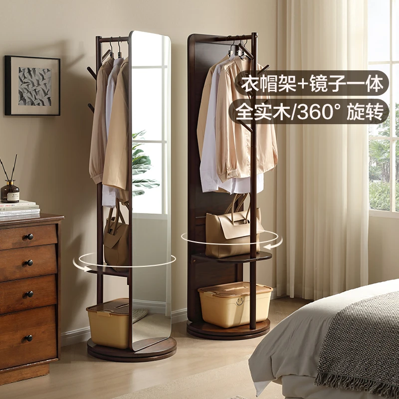 【全友家居】DX115096QY旋转式穿衣镜家用全身镜带衣帽架落地全身镜