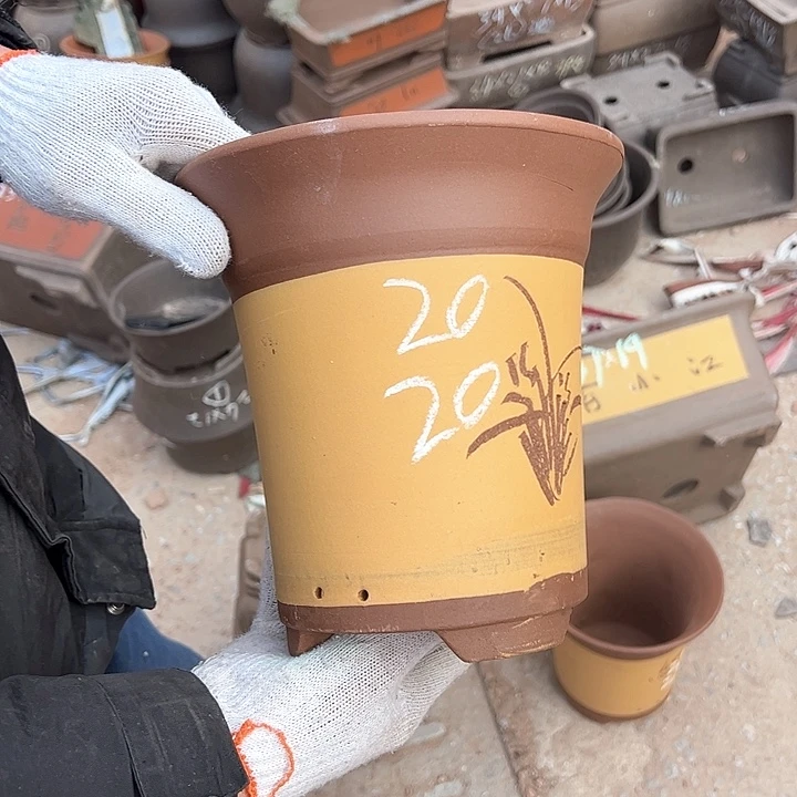 红陶紫砂艺术学院