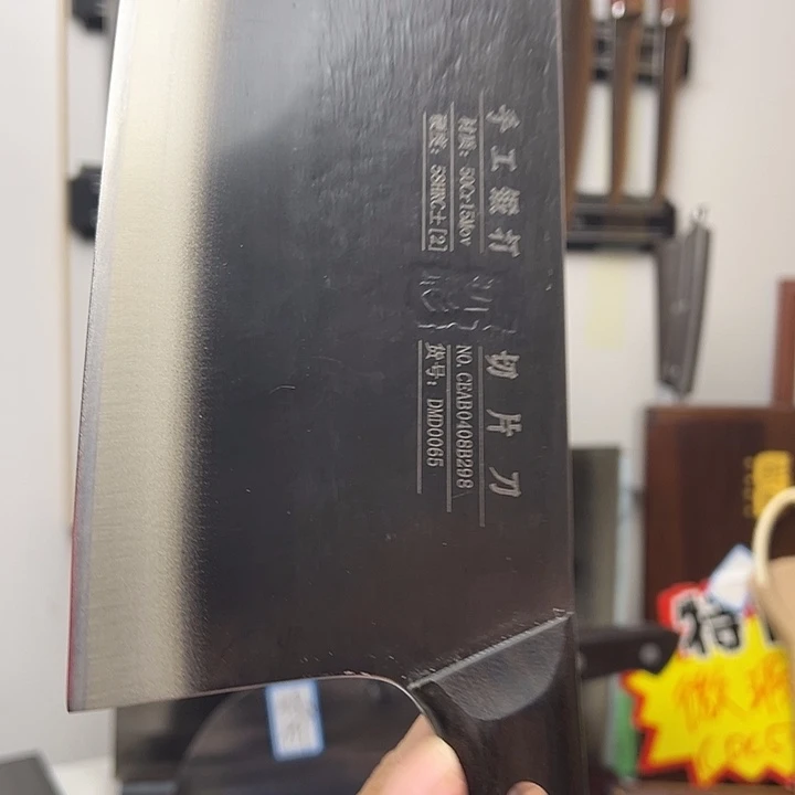 家用切肉切菜超好用