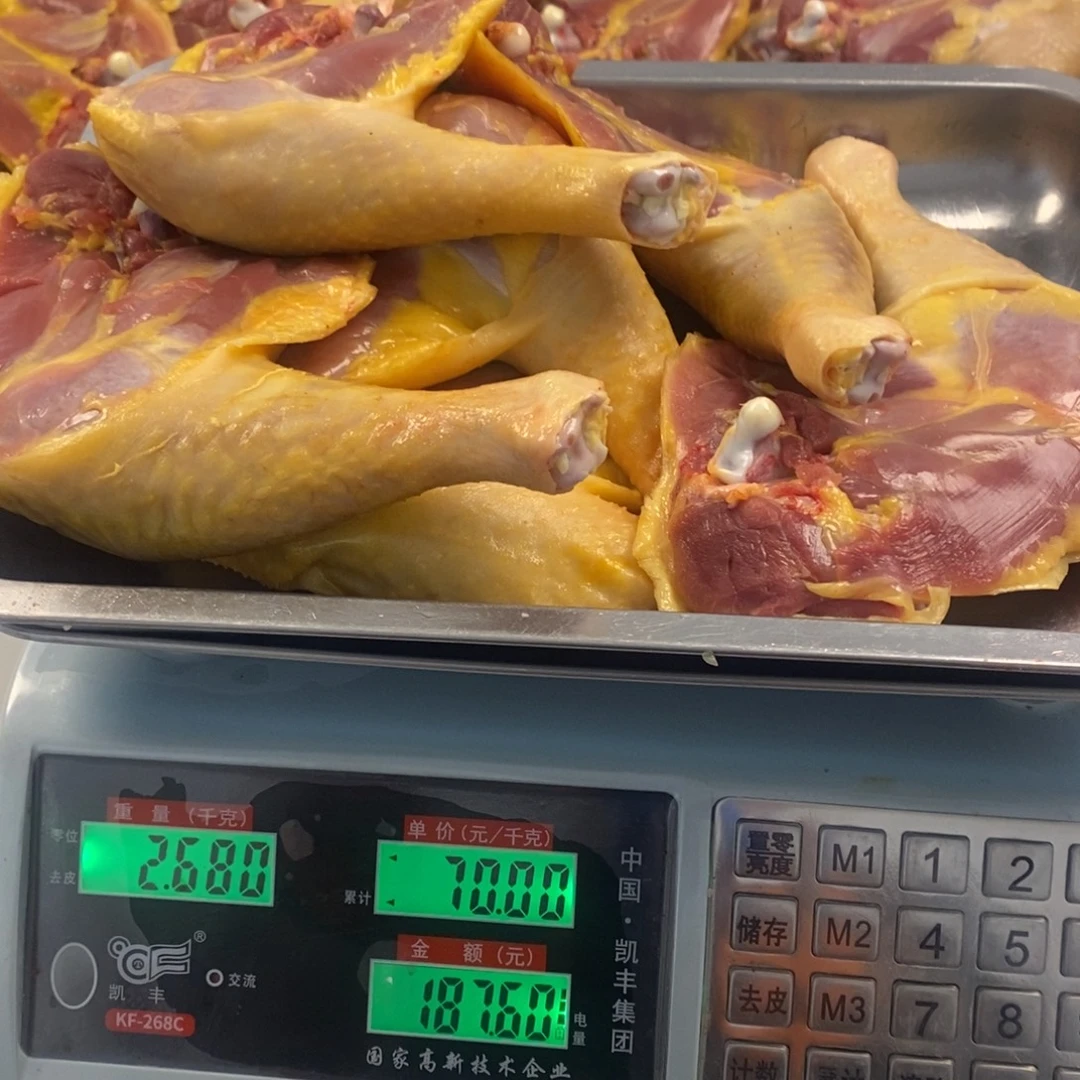 30中国大陆包装鸡腿170