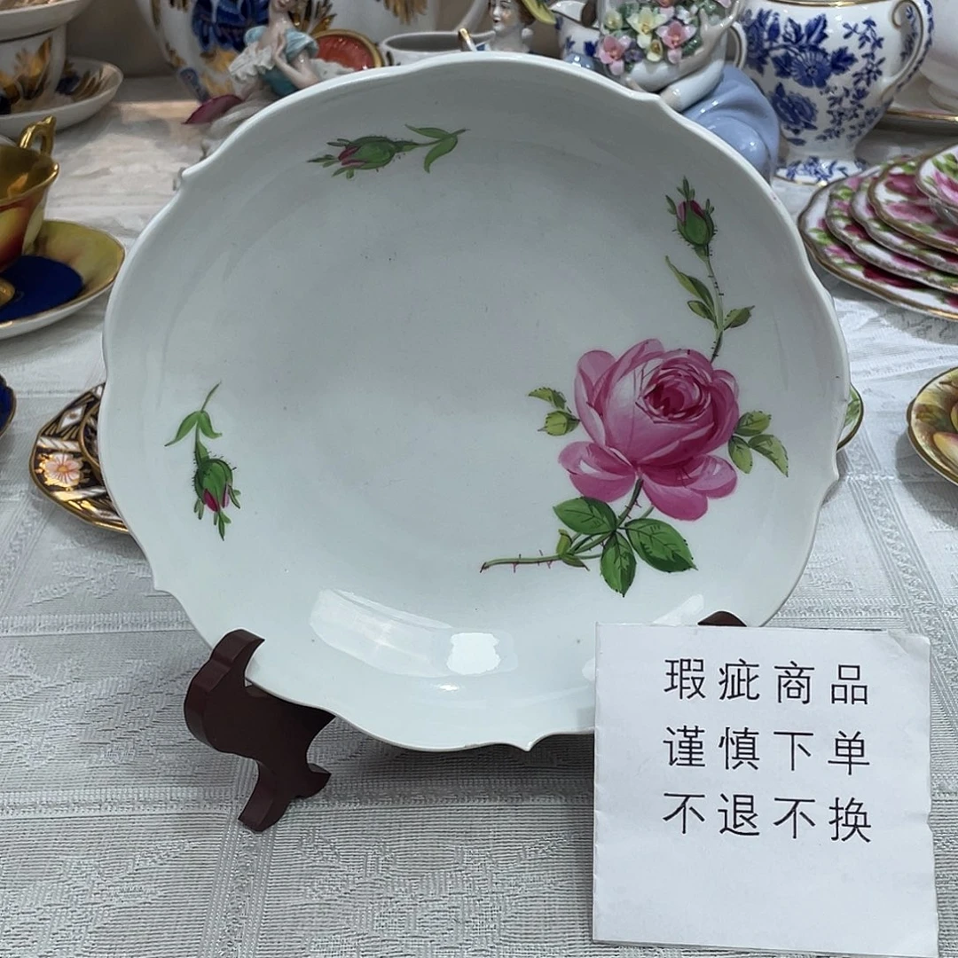 陶瓷欧美中古美物