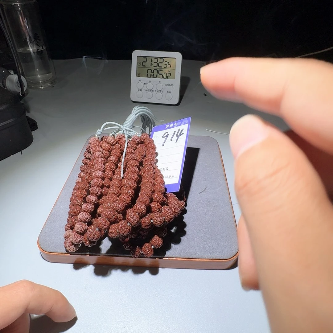 金刚菩提吊坠914小金刚老树王11mm