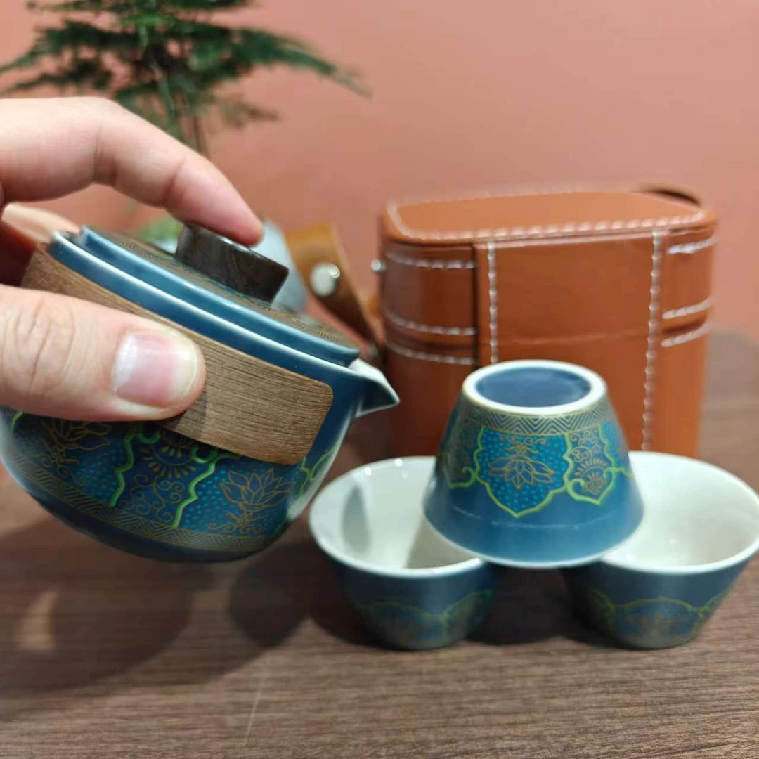 H0009-雅蓝快客旅行套GS