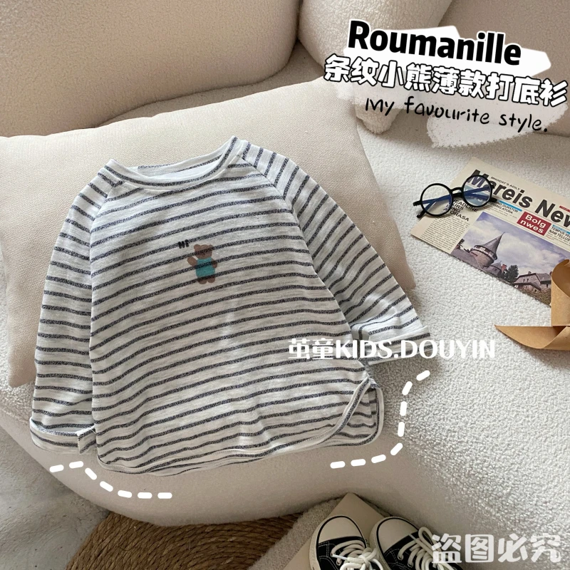 【麦麦妈】C192春夏中小童轻薄小熊条纹打底衫春季新品男女宝宝长袖