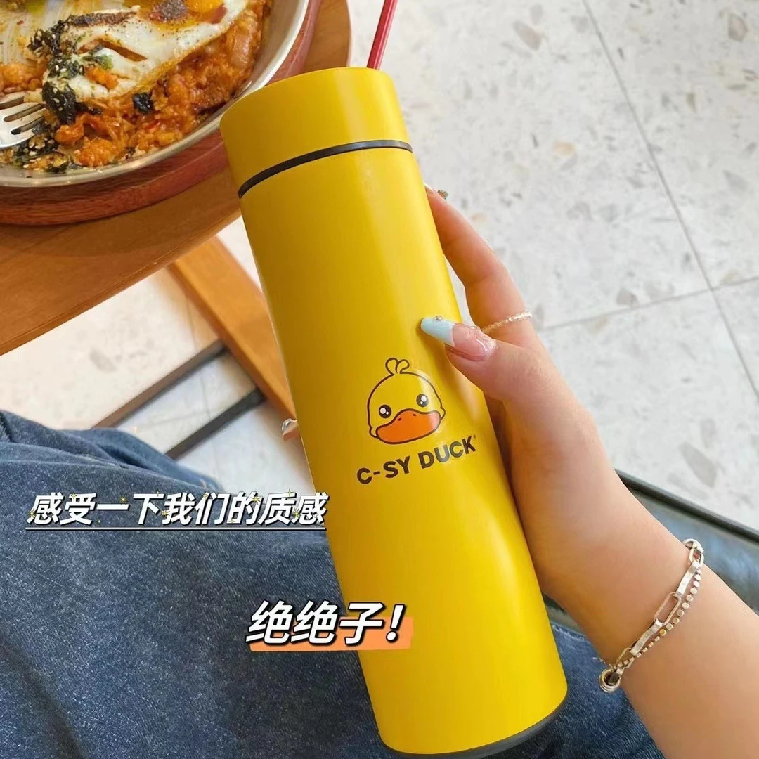 小黄鸭CSYDUCK真空保温杯304材质高颜值车载办公学生必备水杯