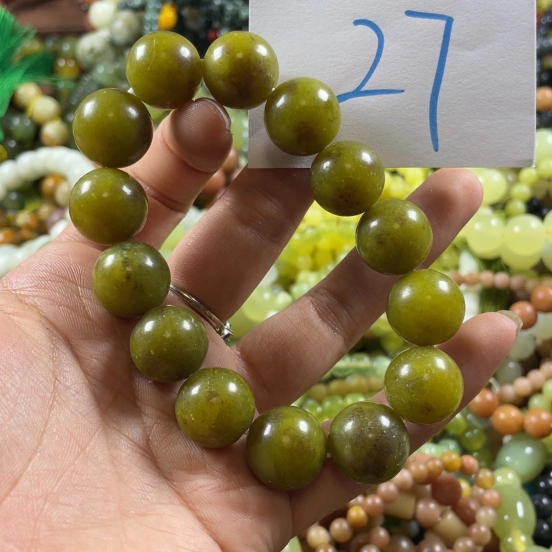 蛇纹石玉未镶嵌手链