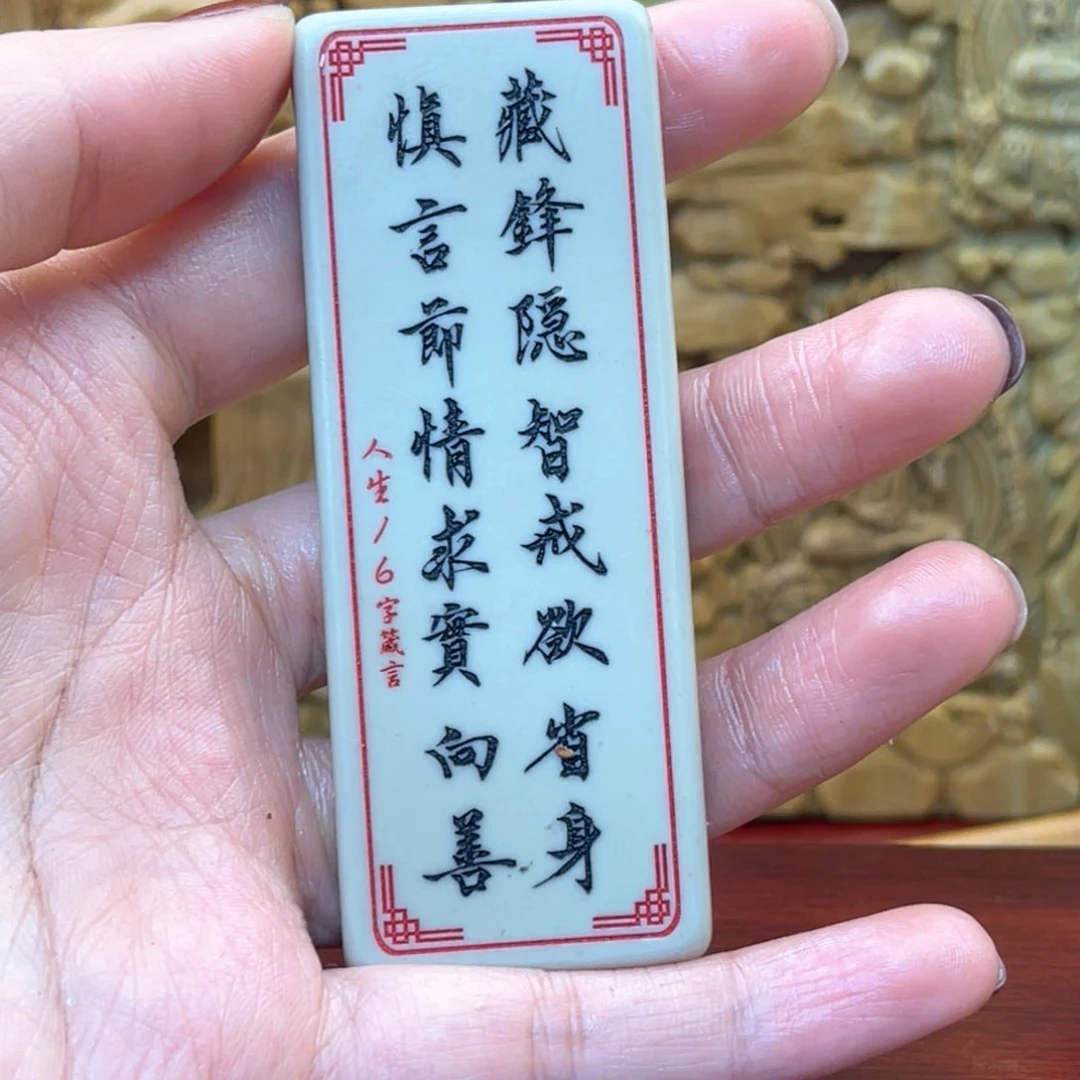 戈壁石2665556666666666666666