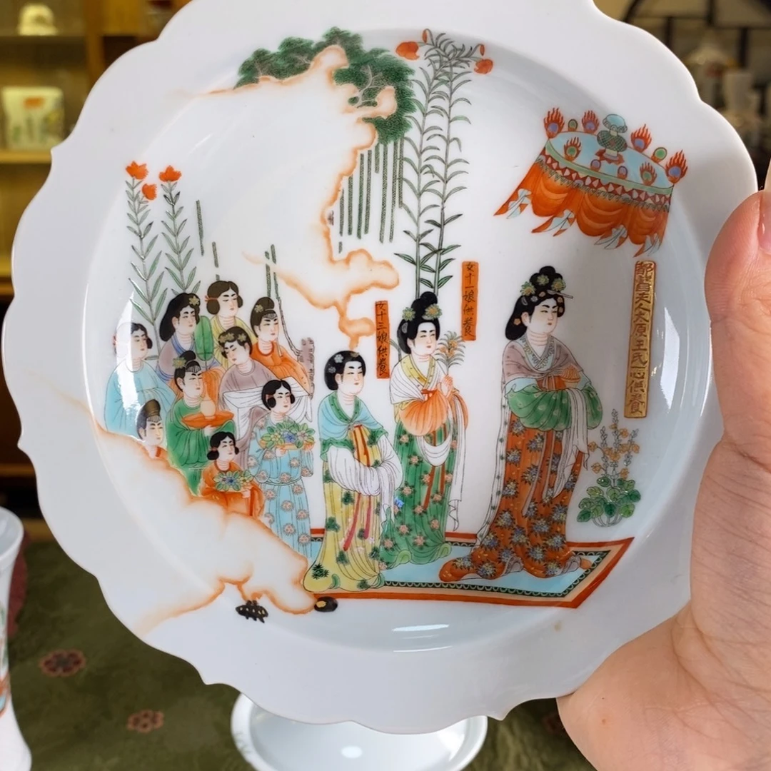 九鸣瓷艺九鸣瓷艺