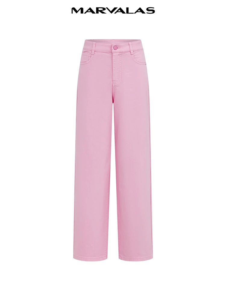 【商场同款】曼德诗高腰牛仔裤夏季新款百搭直筒休闲长裤M103310792