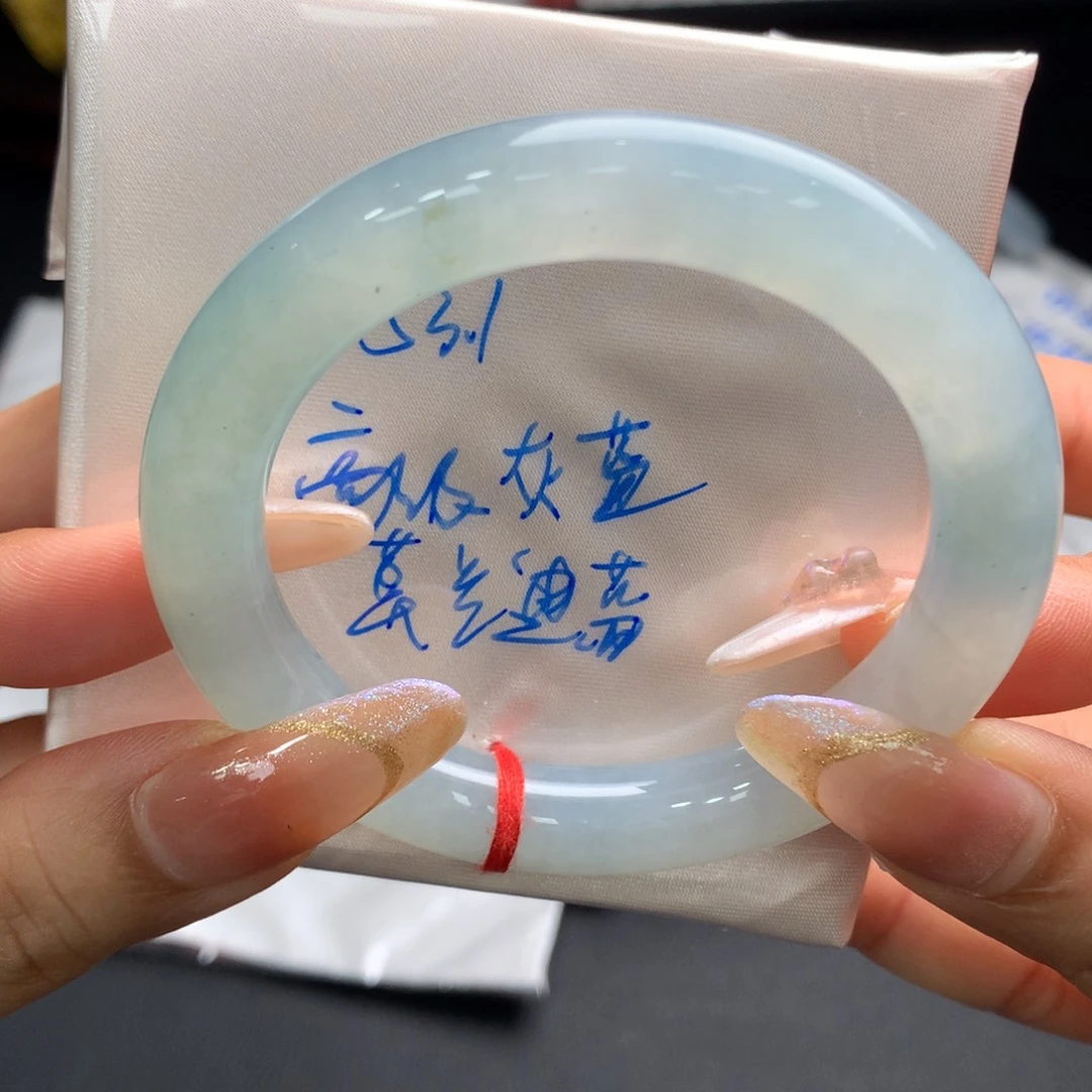 未镶嵌手镯翡翠24号