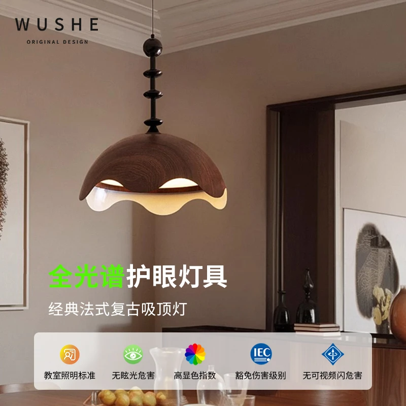 法式中古风卧室吊灯高级感奶油主卧房间灯设计师极简护眼主卧灯具