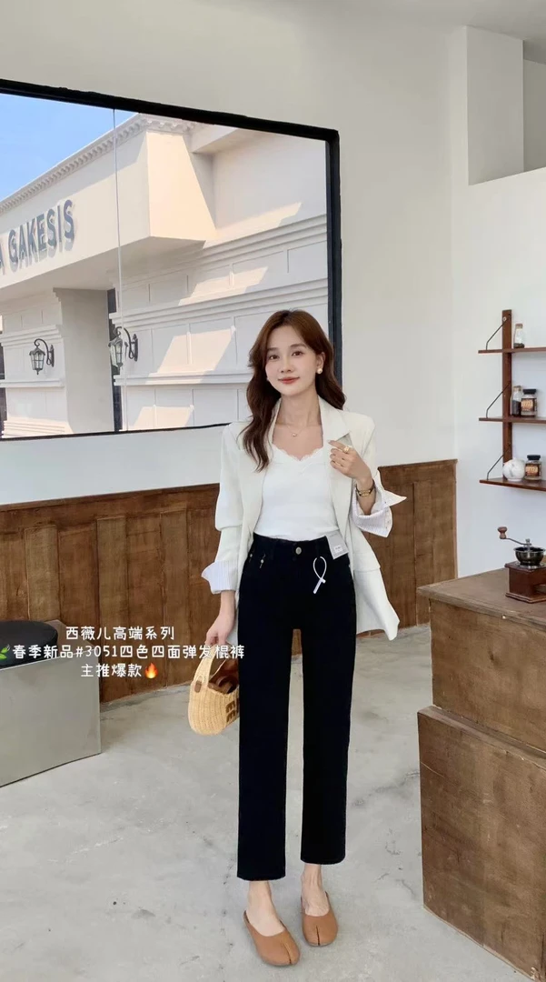 3051#设计感四面弹牛仔裤