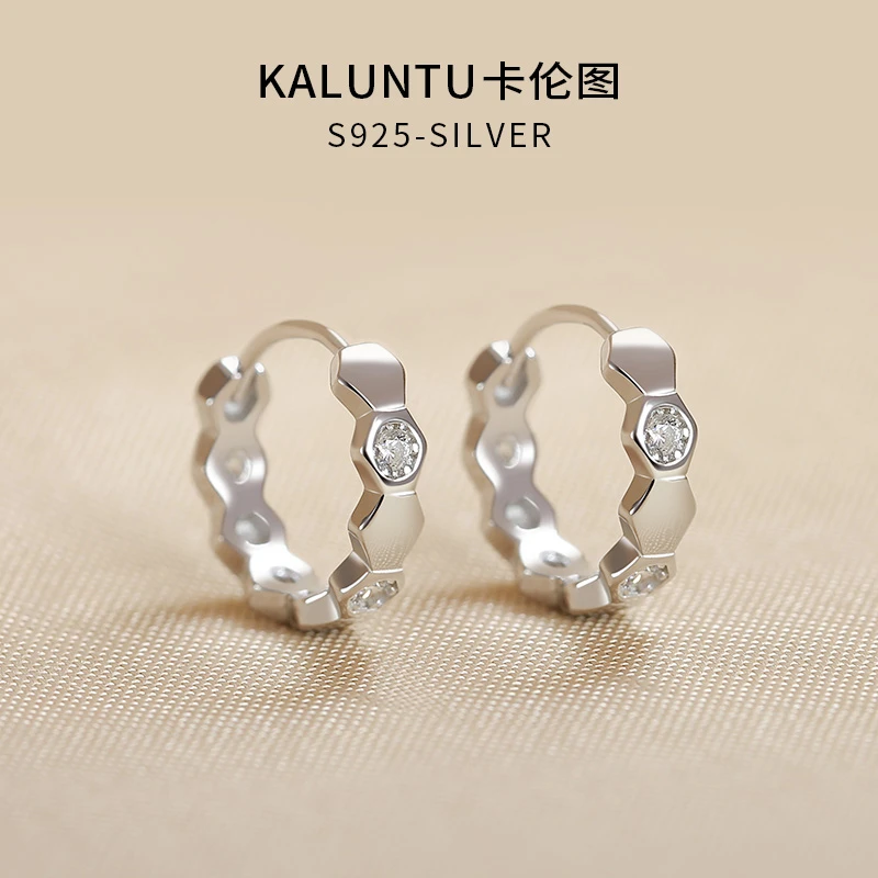 925银耳饰 纯银耳环女蜂巢耳扣高级感耳饰小众耳圈男耳钉轻奢新款