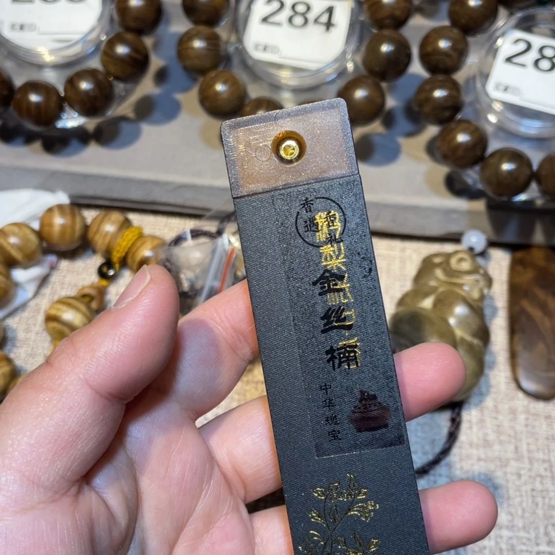楠木（金丝楠）其他线香