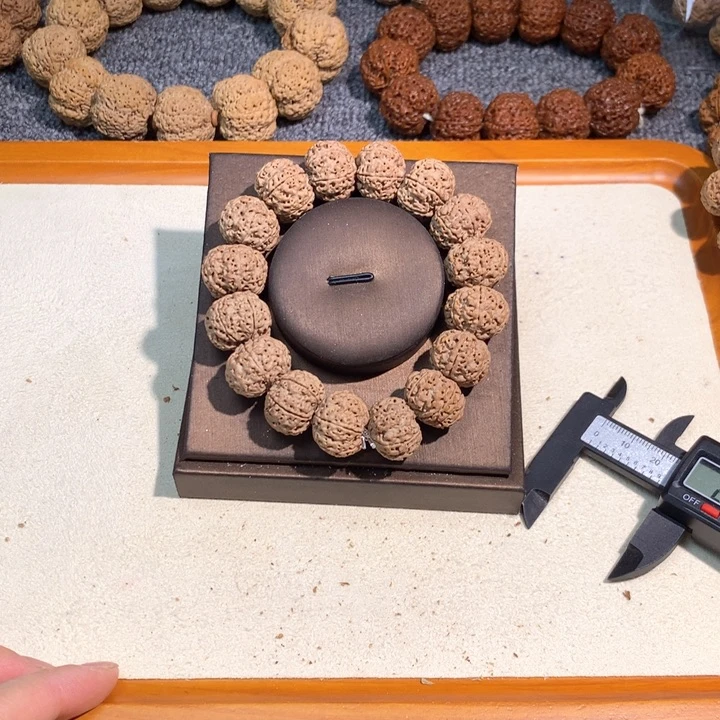 吊坠文玩核桃14号 19六瓣