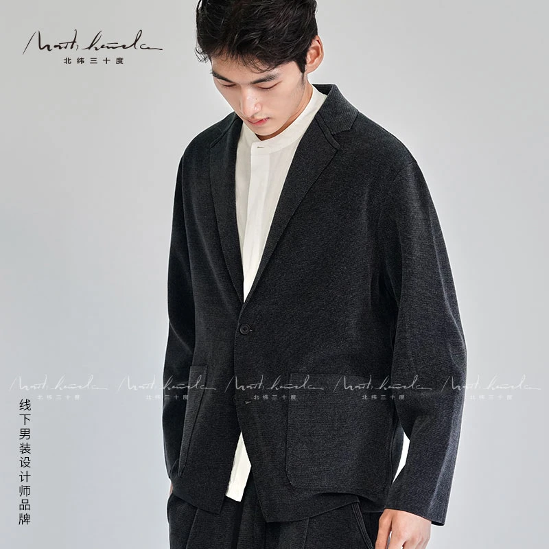 北纬三十度雪尼尔西装外套绵羊毛秋冬25新款简约男装休闲针织西服