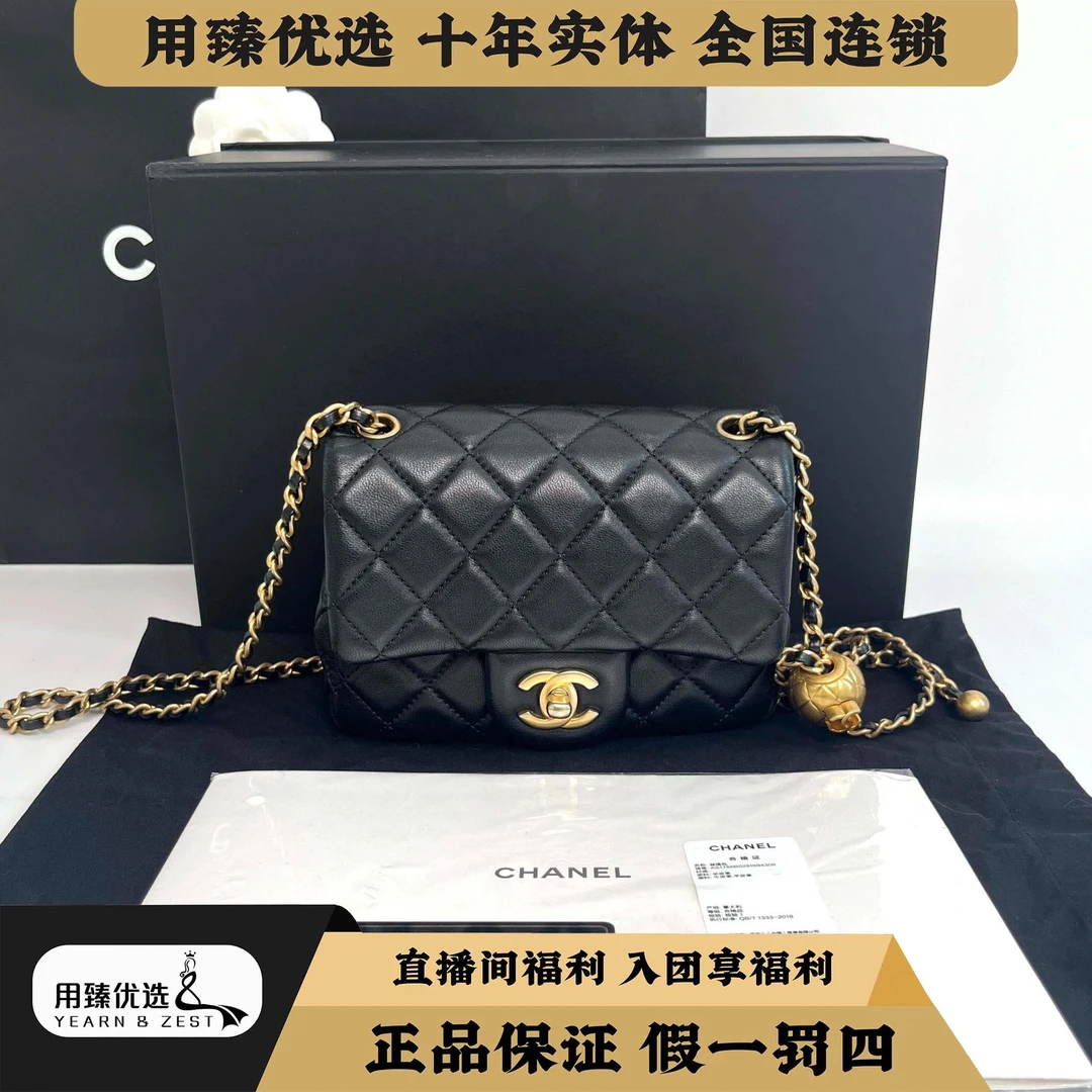 99新 Chanel/香奈儿 香奈儿金球方胖子CF/ AI4331518