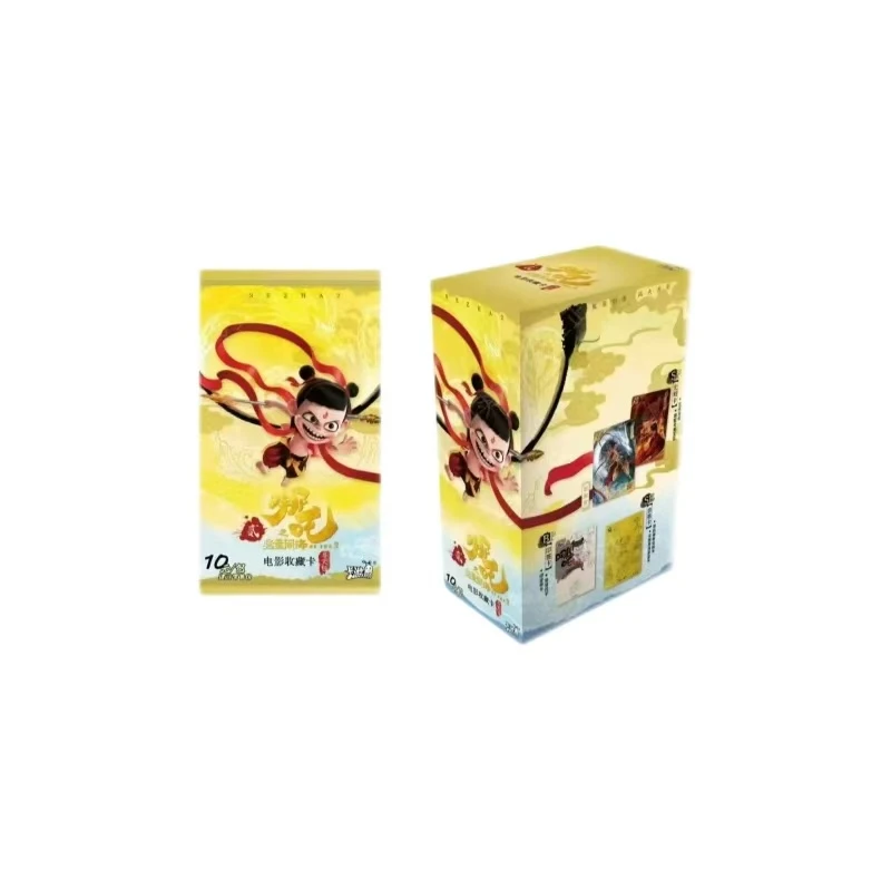 卡游【仓管】抓猪《哪吒之魔童闹海》电影收藏卡-斗天包ex版！盲盒