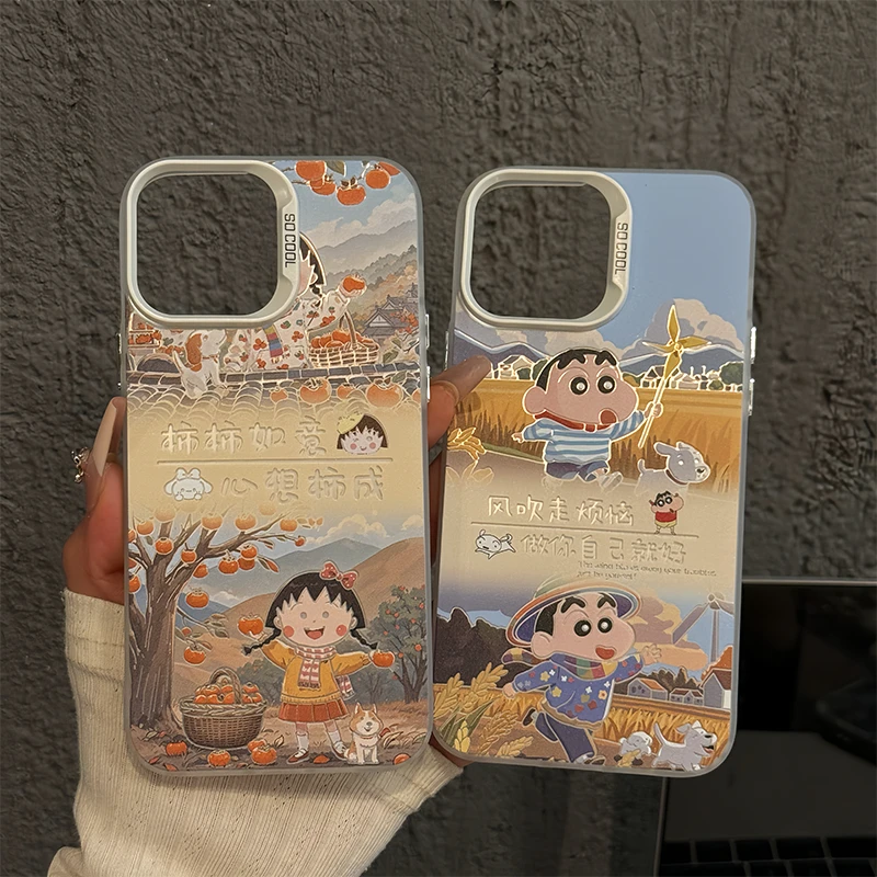 适用苹果16pro磨砂彩银14手机壳oppo华为p小丸子柿柿如意防摔小米