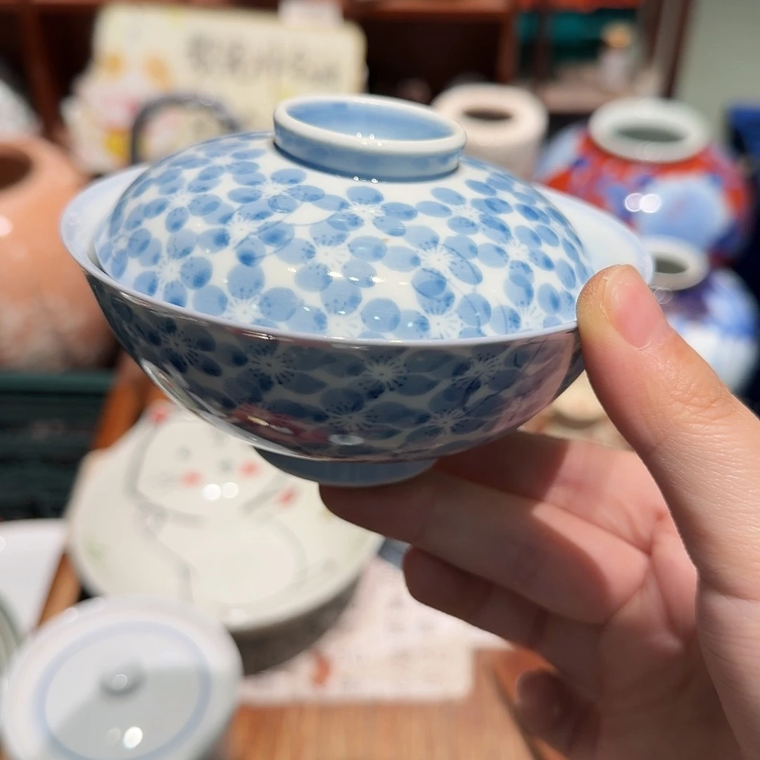 瓷片五十包邮 非全新
