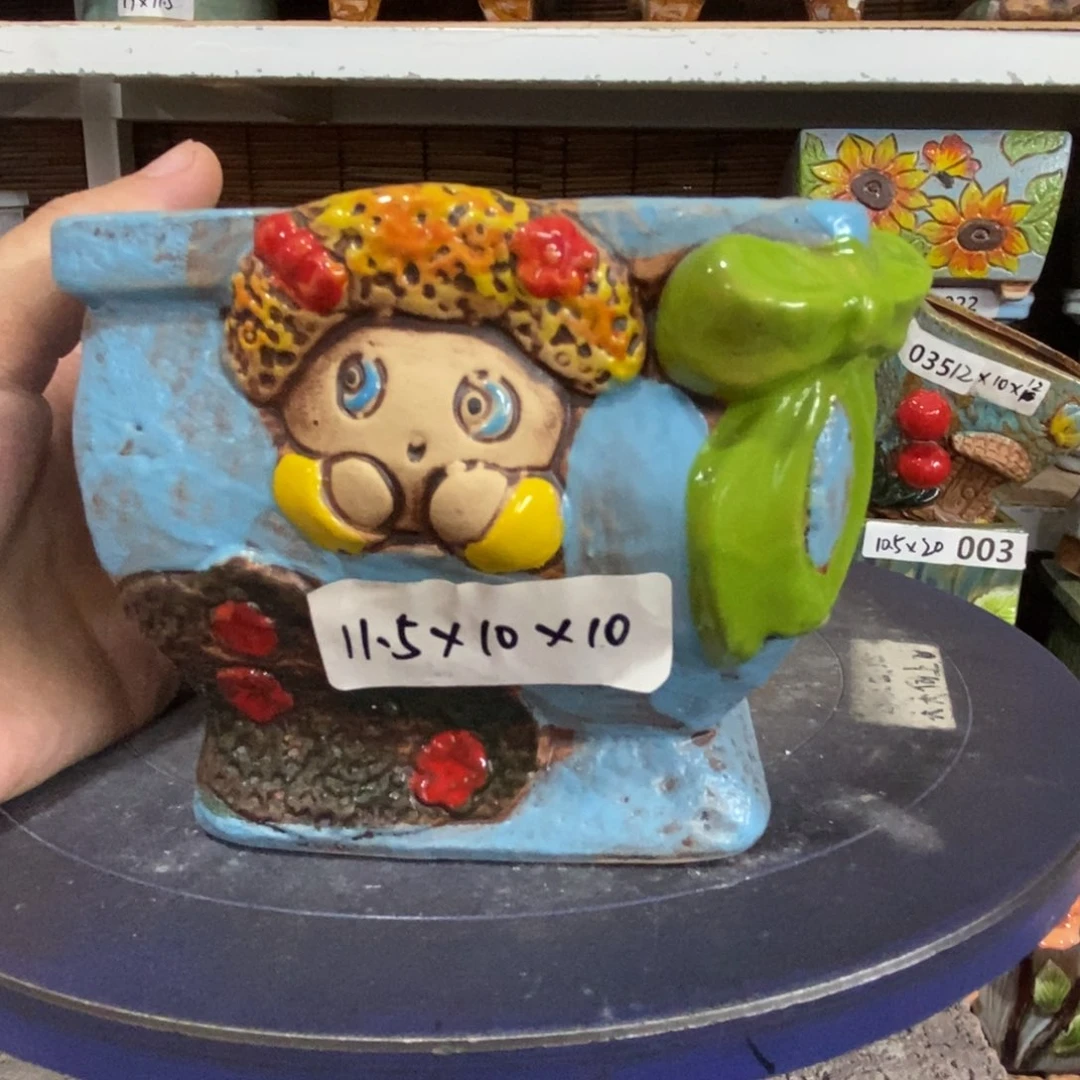 【闪购商品】