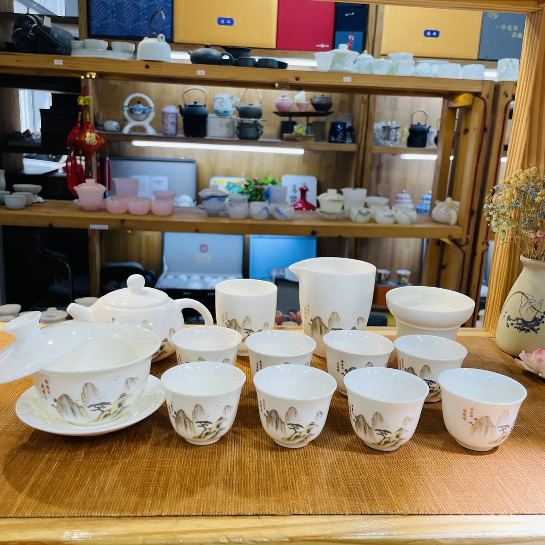 晟翔羊脂玉瓷会当盖碗14头套装