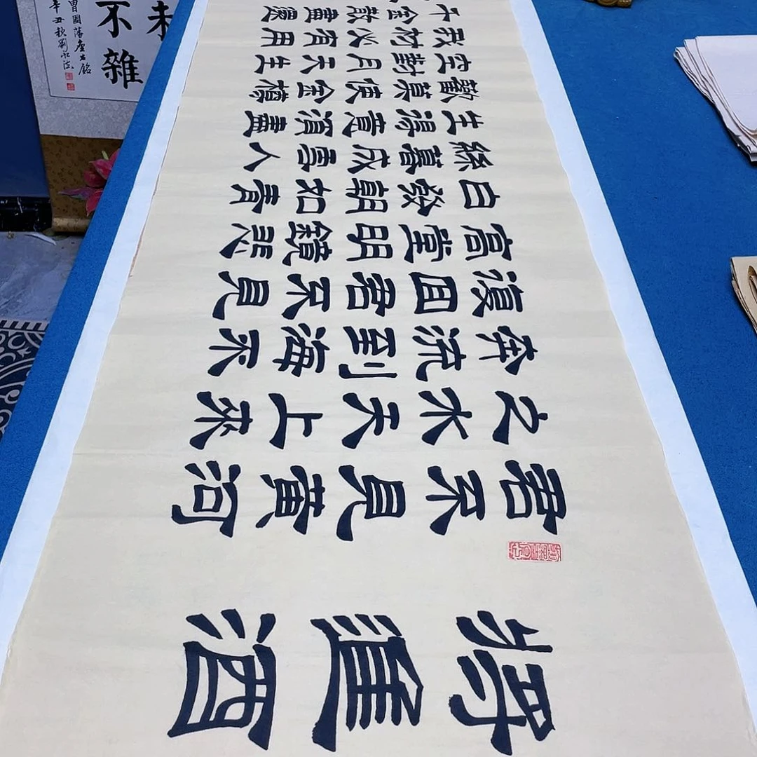 书法宣纸承诺纯手绘