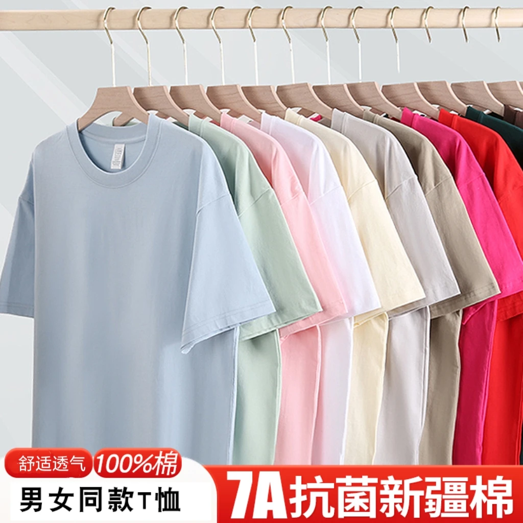 【拍1发2】崔万志第三代精梳100%新疆棉男女圆领透气短袖T恤8328