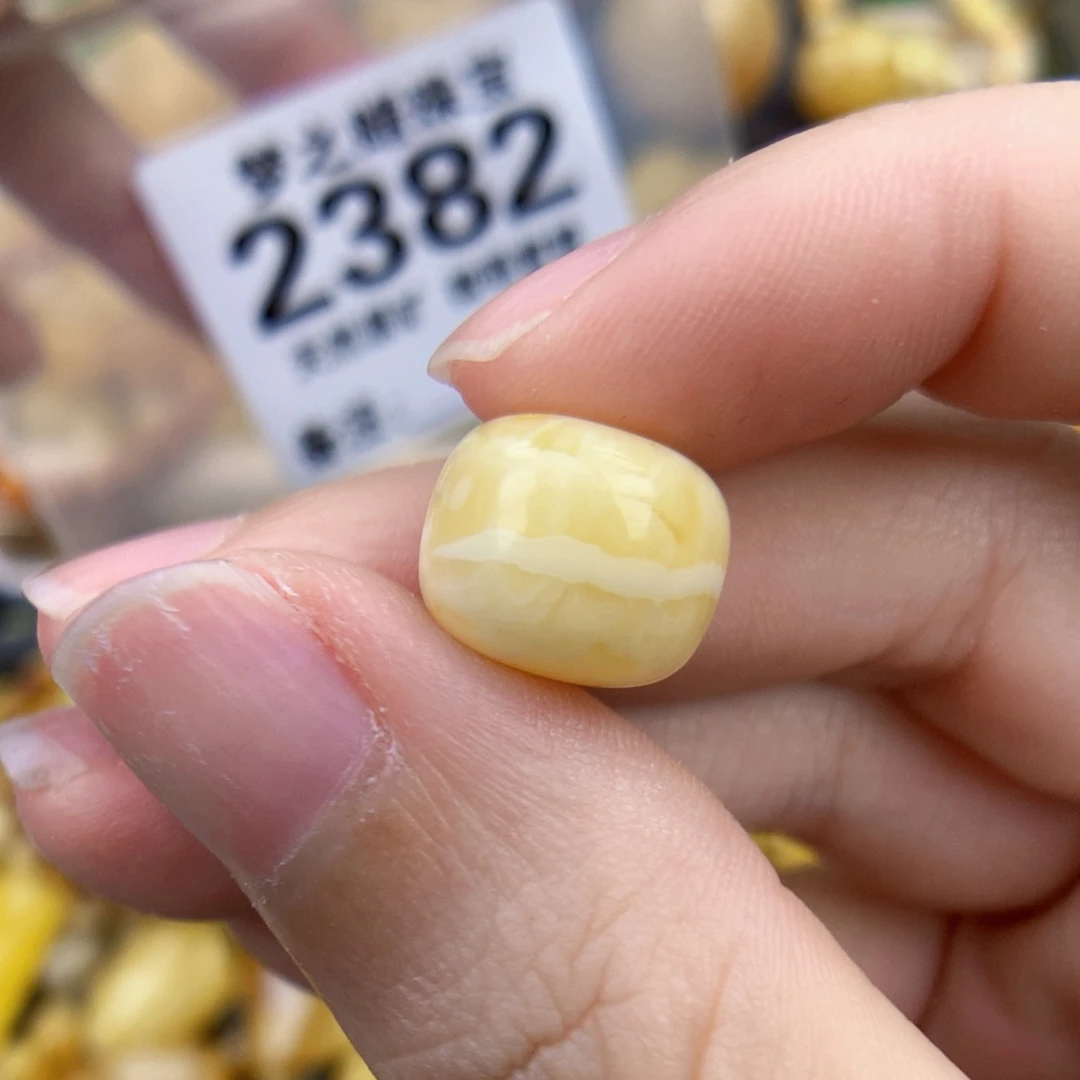 未镶嵌琥珀裸石12.7