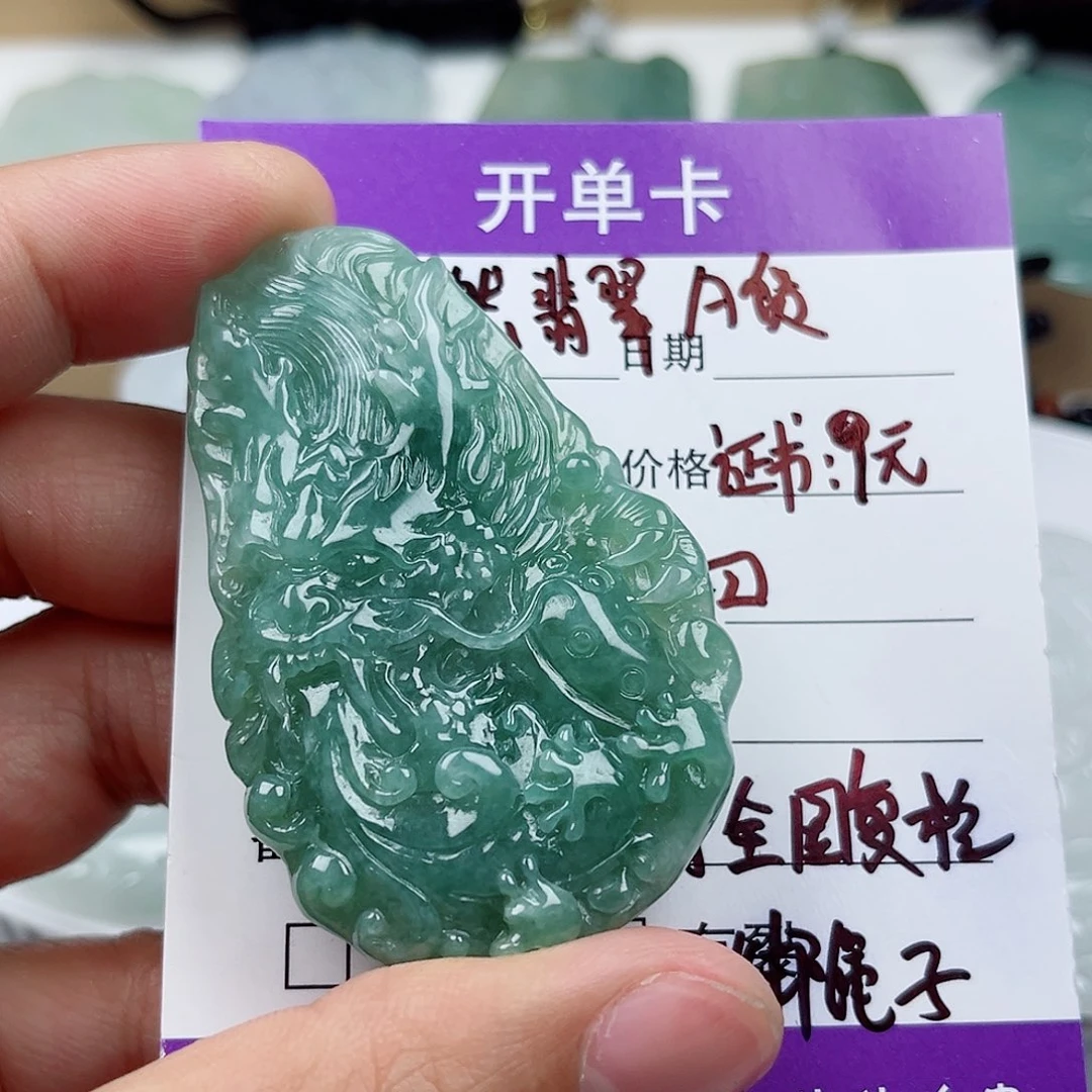 翡翠未镶嵌颈饰