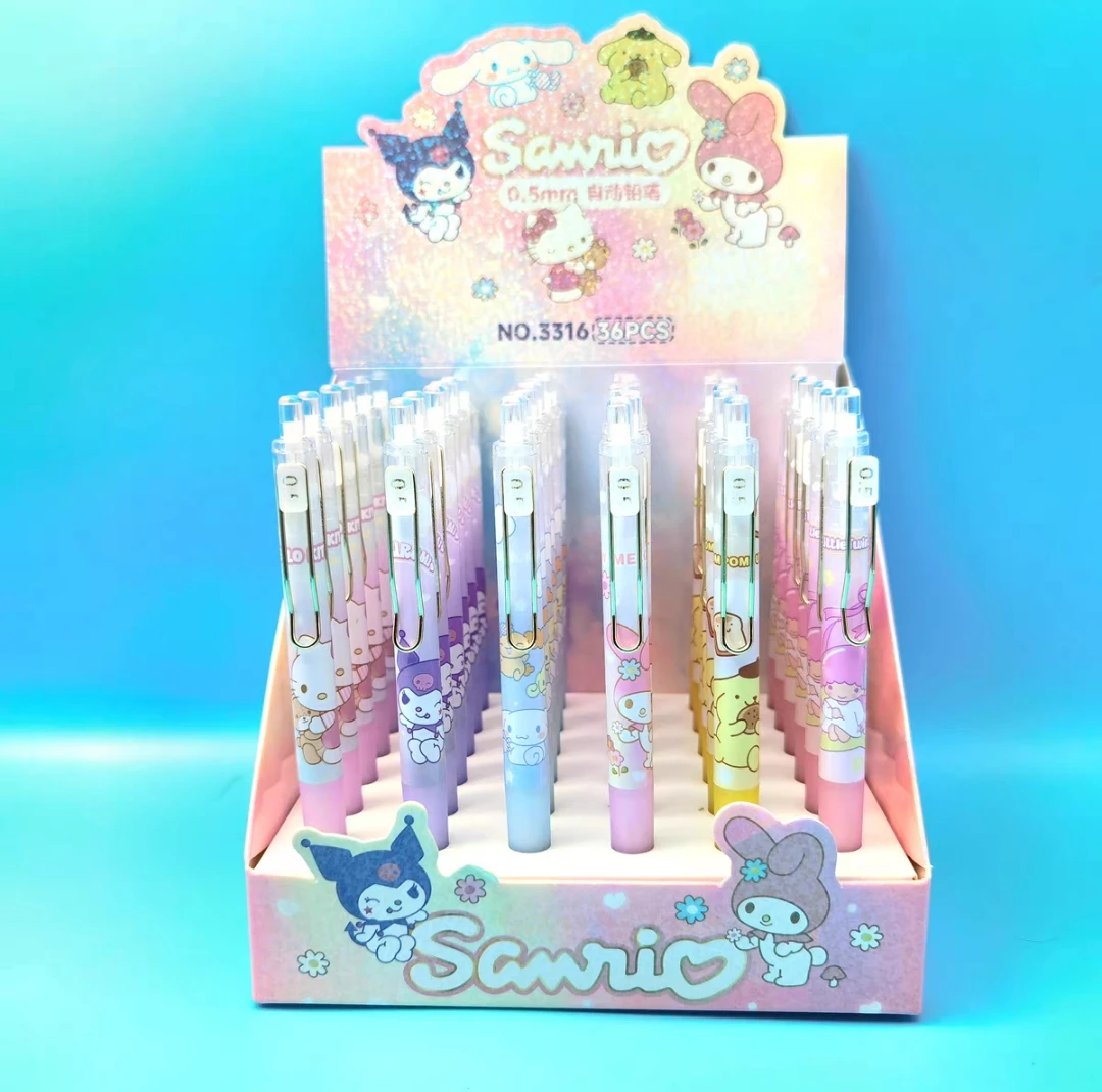 可爱卡通-中性笔-0607-0009