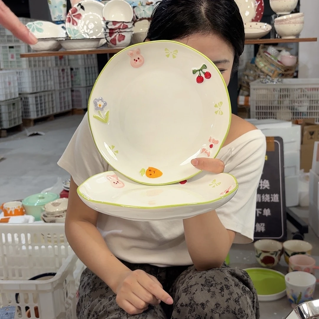 瓷微瑕陶瓷餐具釉下彩8寸盘