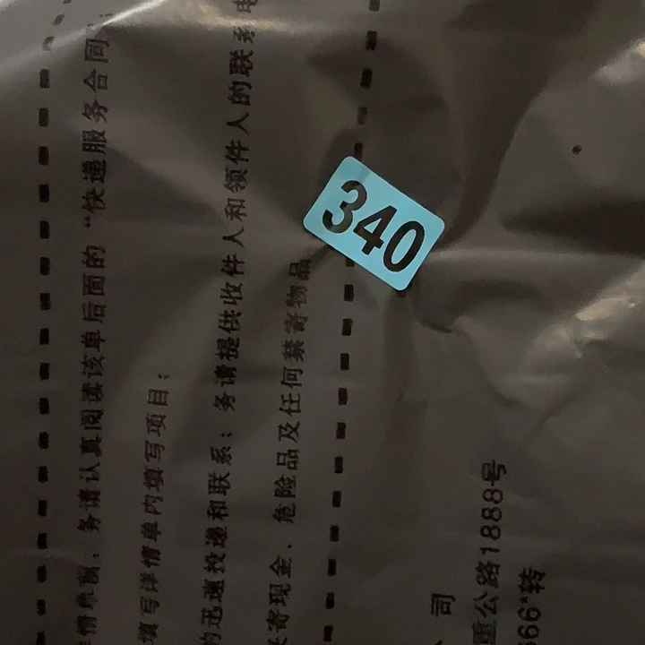 南***哥民俗文化研究中心