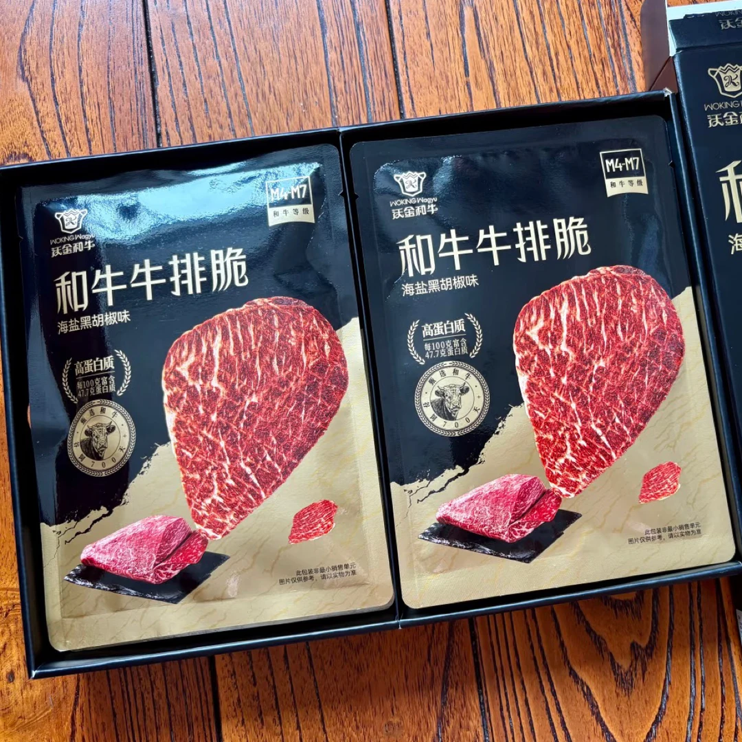 Sam's和牛牛排脆1盒