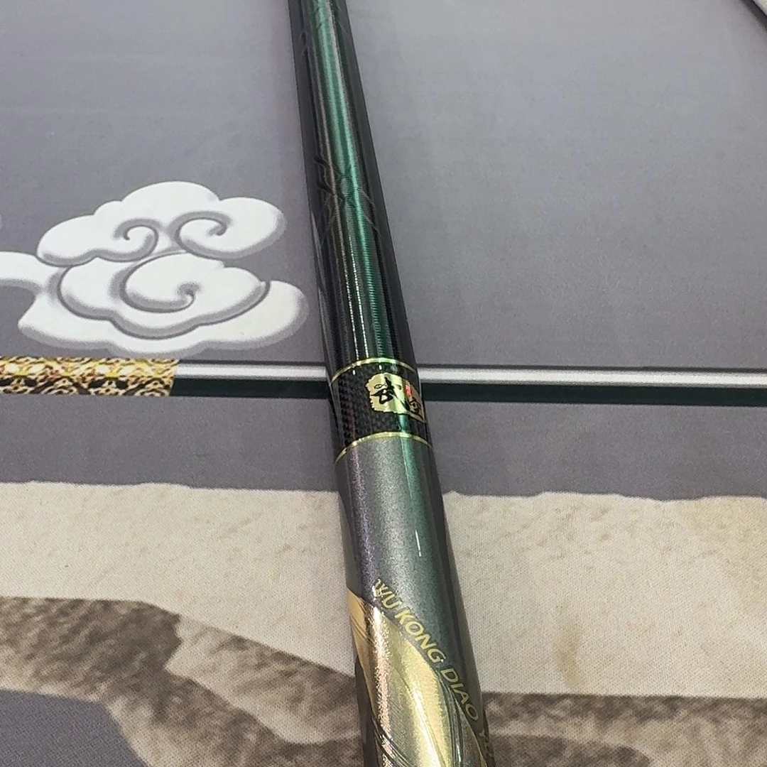 林***木碳素1.8m以下羽量版超轻5.8H3.9米一支